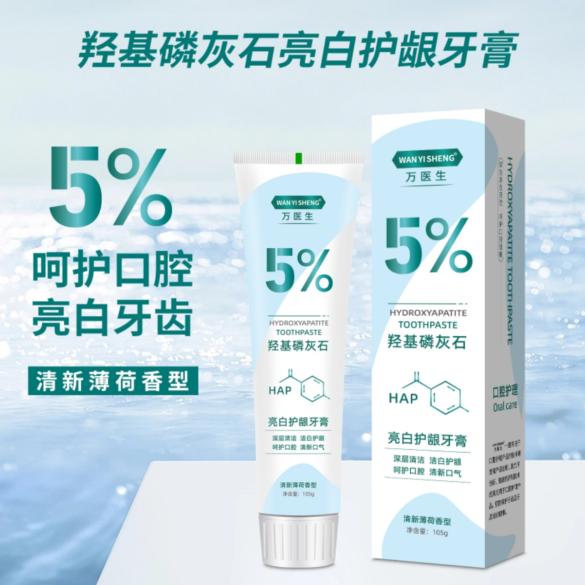 拍下发牙膏/大家电 > 电视 > 平板电视游戏神器充电高清原装曲面