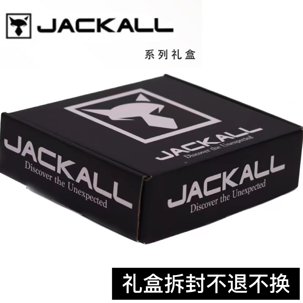 JACK ALL 假饵礼盒 垂钓 池塘 黑坑 路亚（拆封不退换）卡牌