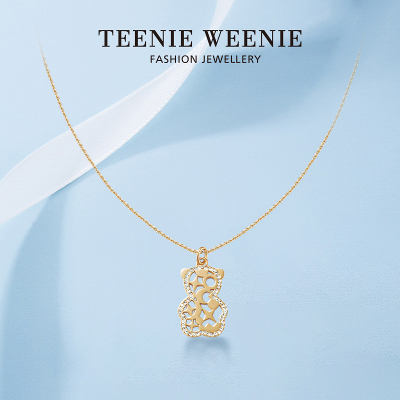 Teenie Weenie 钛钢仿水晶吊坠 满天星项链金色镶钻灵动轻奢时尚