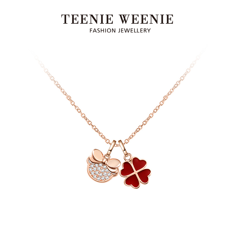 Teenie Weenie 铜合金项链 小熊四叶草满天星轻奢气质时尚百搭