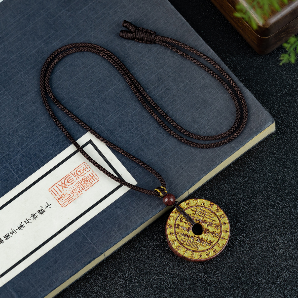 含辰砂工艺品【何姐聊收藏】朱砂新款山鬼花钱挂件 YS0910102