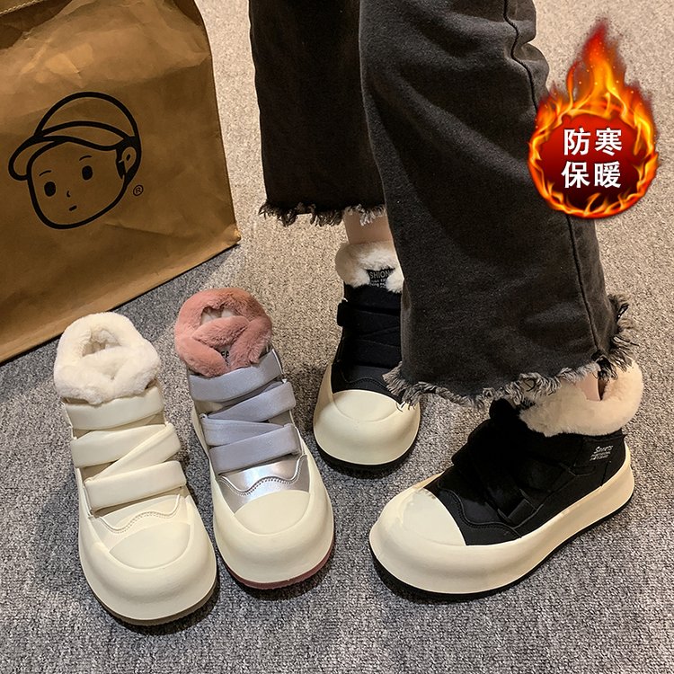 厚底户外雪地靴女款2023新款冬季加绒魔术贴雪地棉女冬款鞋子