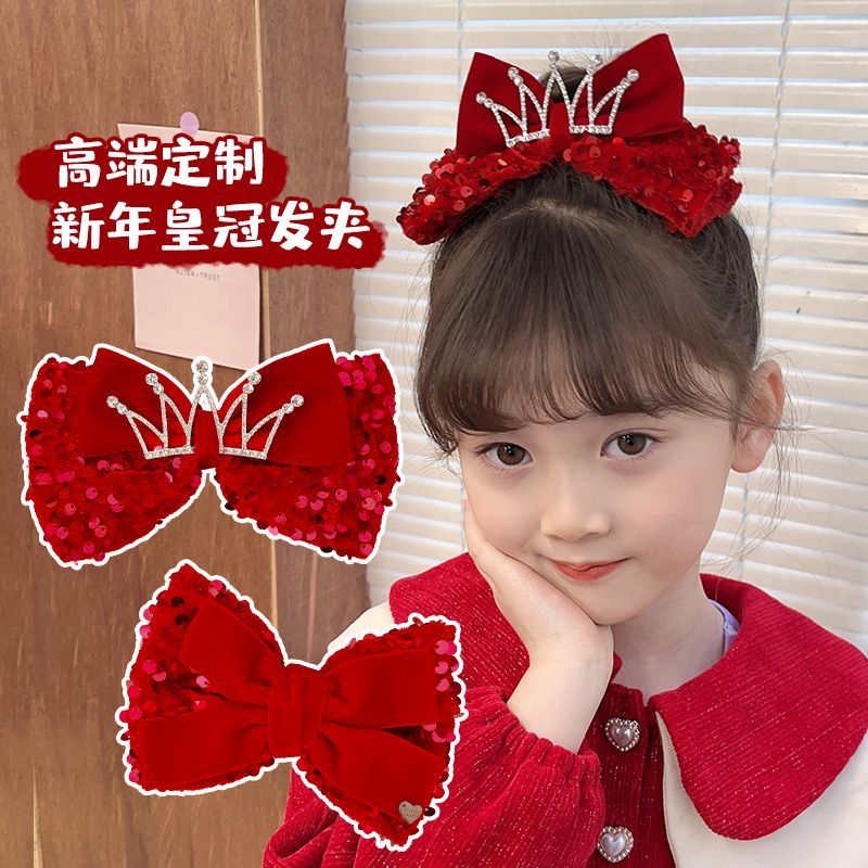 新年红色蝴蝶结皇冠顶夹儿童发饰可爱公主女童立体丝绒发夹鸭嘴夹