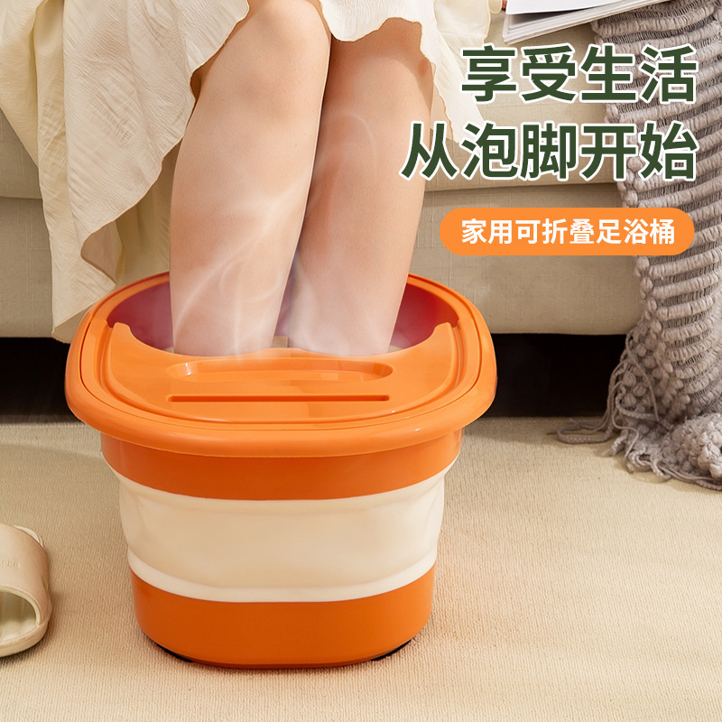 可折叠泡脚桶带盖过小腿洗脚盆家用足浴桶儿童泡脚盆便携折叠桶