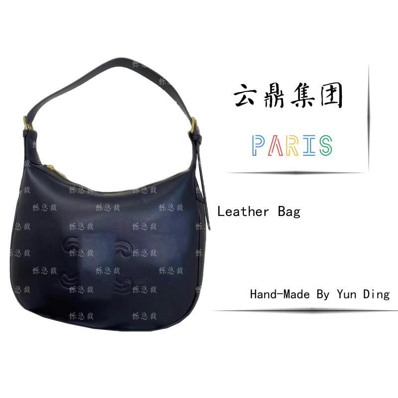 【经典优雅】新款黑色8188时尚女士单肩包
