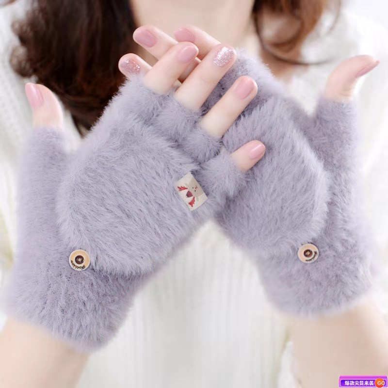 冬季加厚可爱半指手套写字男女款暖手套卡通手套学生儿童保暖防寒