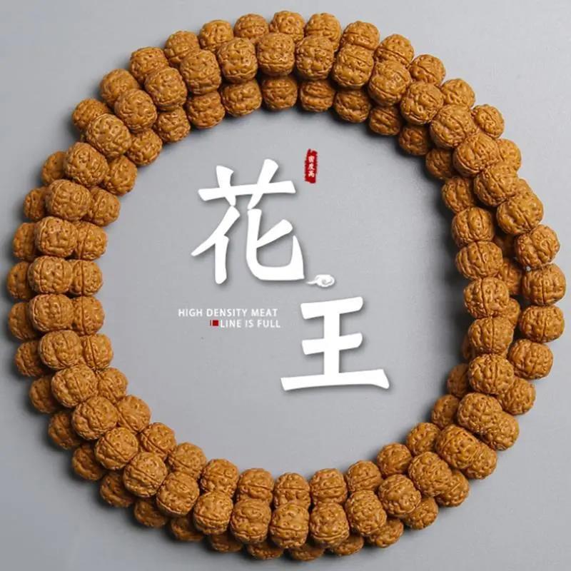 精挑藏式小金刚菩提子龙鳞纹男女爆肉手串佛珠手串高密脖挂