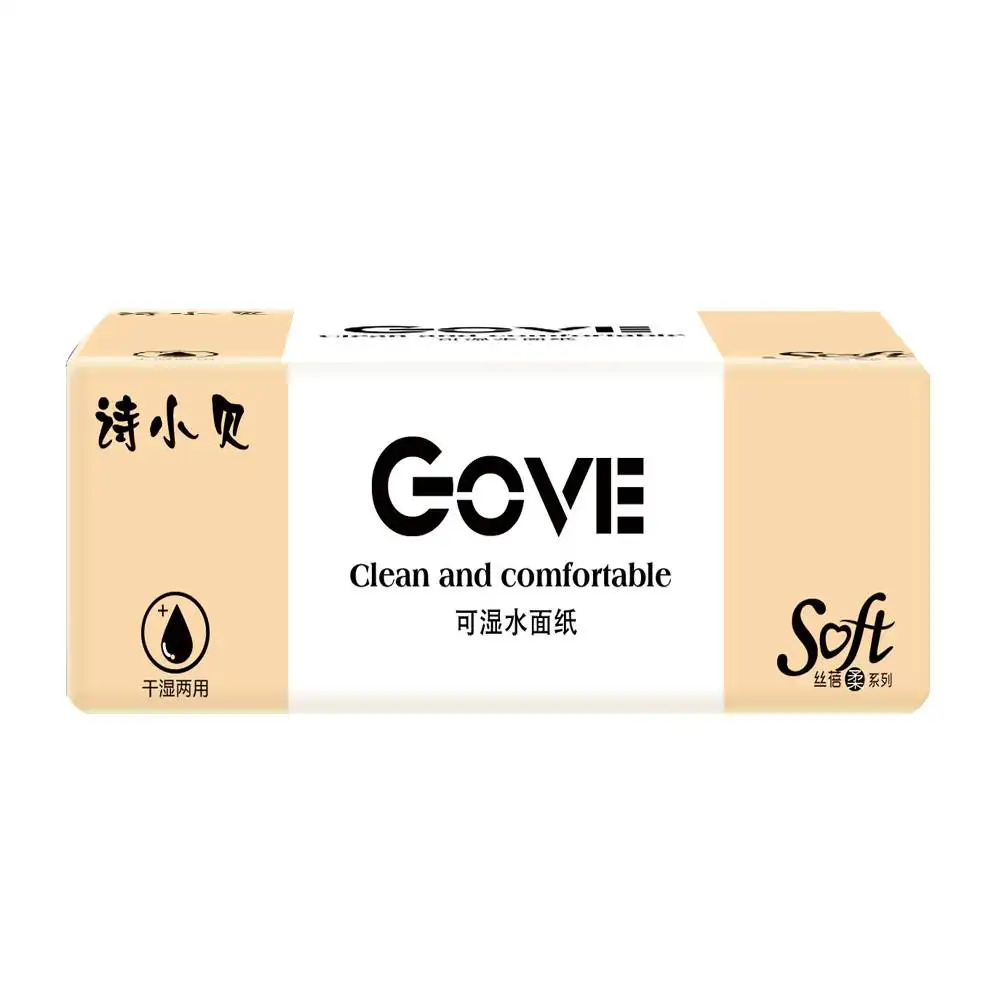 福利110抽～冬天儿童班服小学生校服套装学院英伦风毕业照演出服