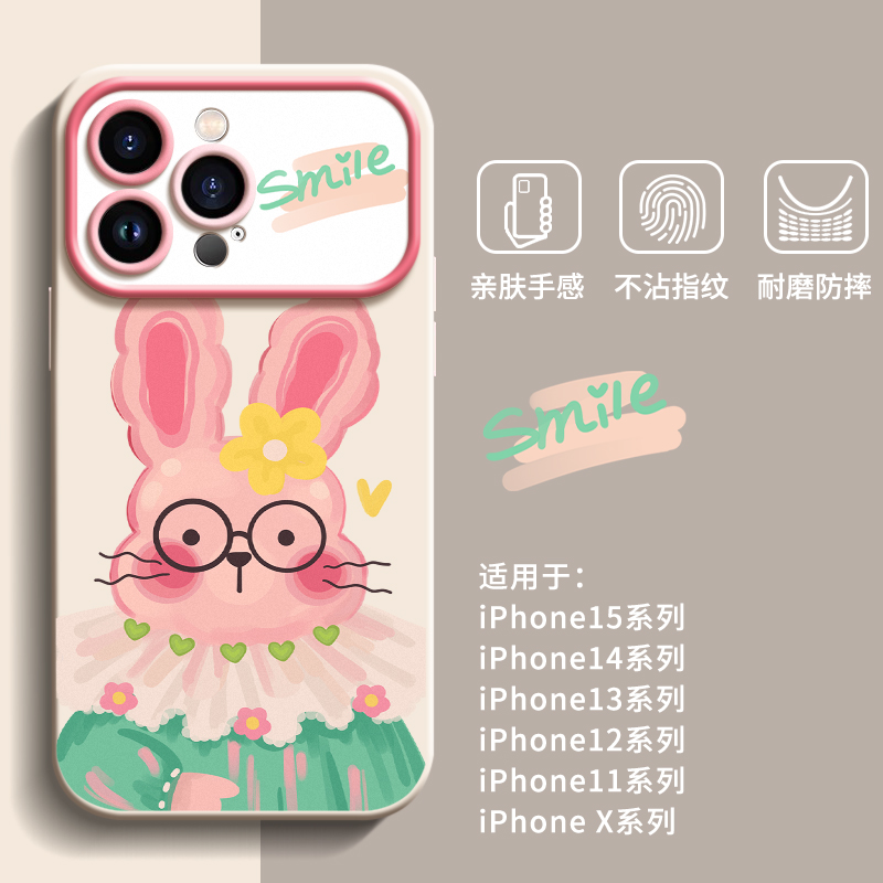 benefit眼镜兔可爱萌系insiPhone13手机壳13/12防摔xsmax保护壳女