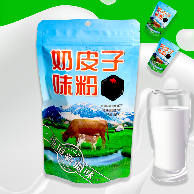 新疆骆驼客速溶冲泡营养丰富传统奶皮子味粉奶香味一袋
