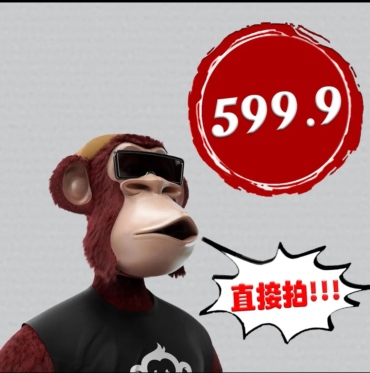 【红酒】高定版新款红色星星鞋小众潮流百搭休闲低帮厚底个性板鞋