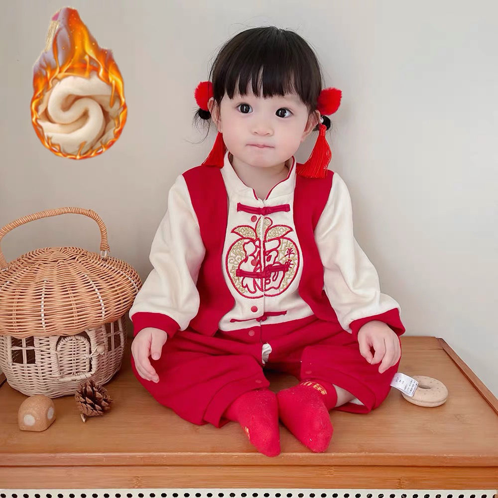 婴儿加绒连体衣0-2岁冬季男女宝宝喜庆年服新生儿龙年哈衣衣服