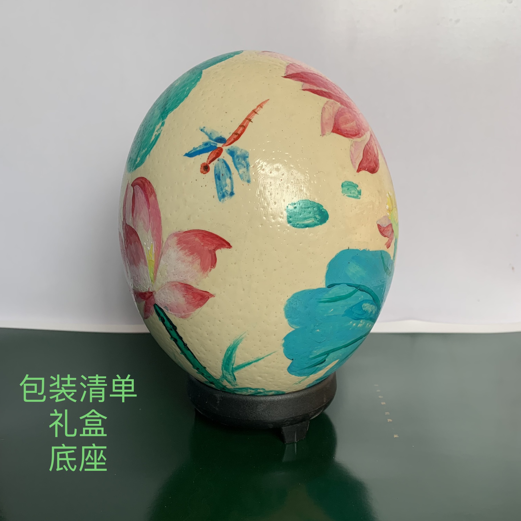 大号蛋长15厘米宽7厘米可以做摆件饰品绘画雕装饰品非常好看饰品