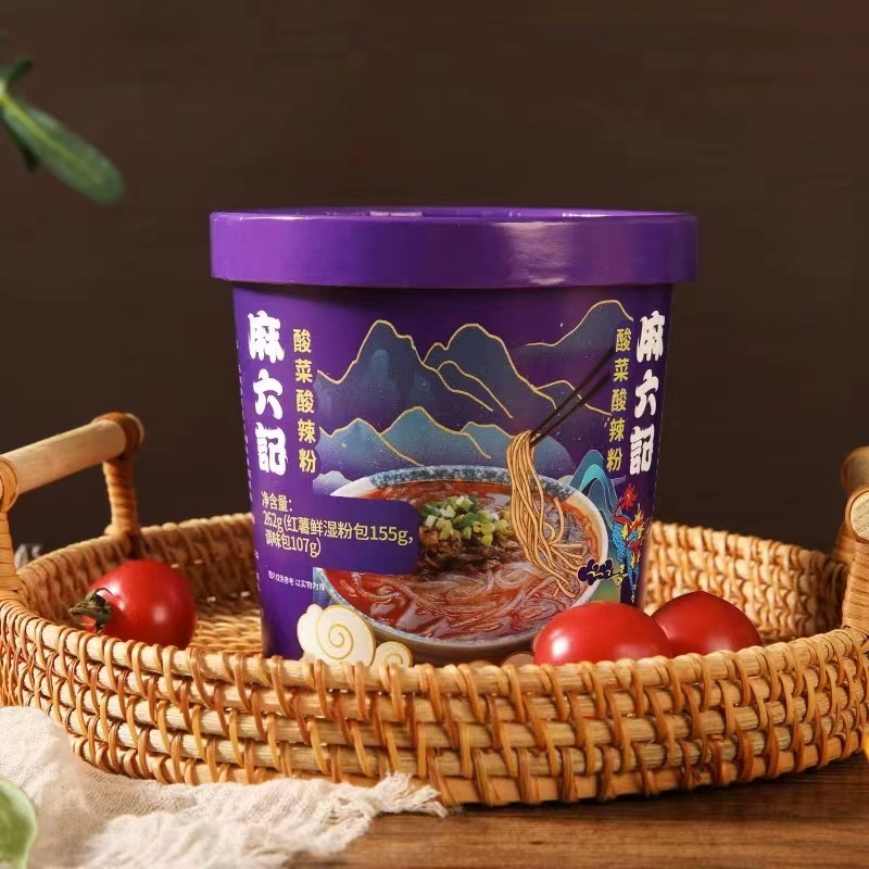 麻|六|记酸辣粉桶装红薯粉冲泡方便速食粉丝早餐懒人夜宵酸菜粉