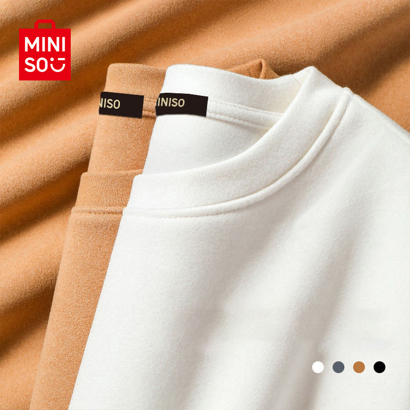 MINISO名创优品圆领打底衫男秋冬小众保暖防寒长袖t恤内搭上衣潮