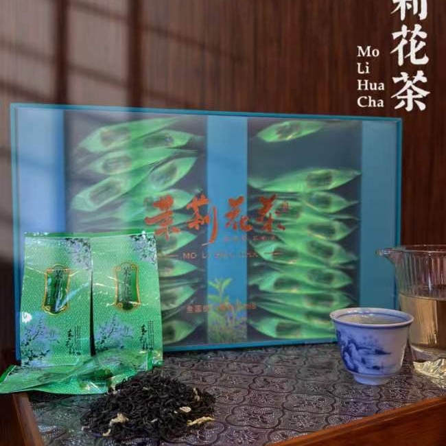 【颂亿壶补贴款】2023新茶 过节送礼茉莉花茶茶叶礼盒装 100克-z--z