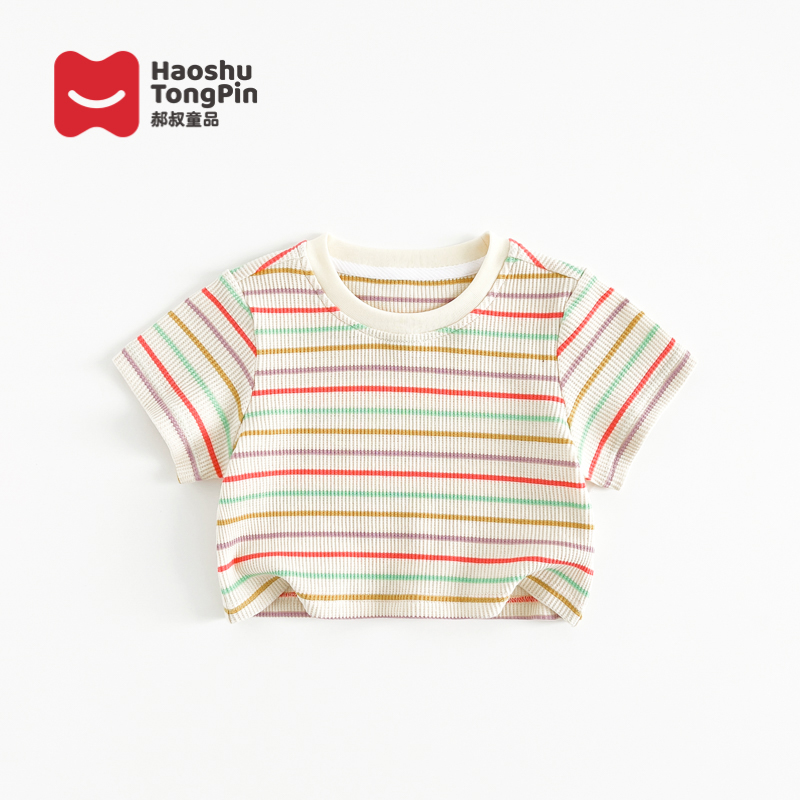 郝叔童品XK4239女童T恤2024夏装新款小女孩夏季时尚条纹潮流T恤