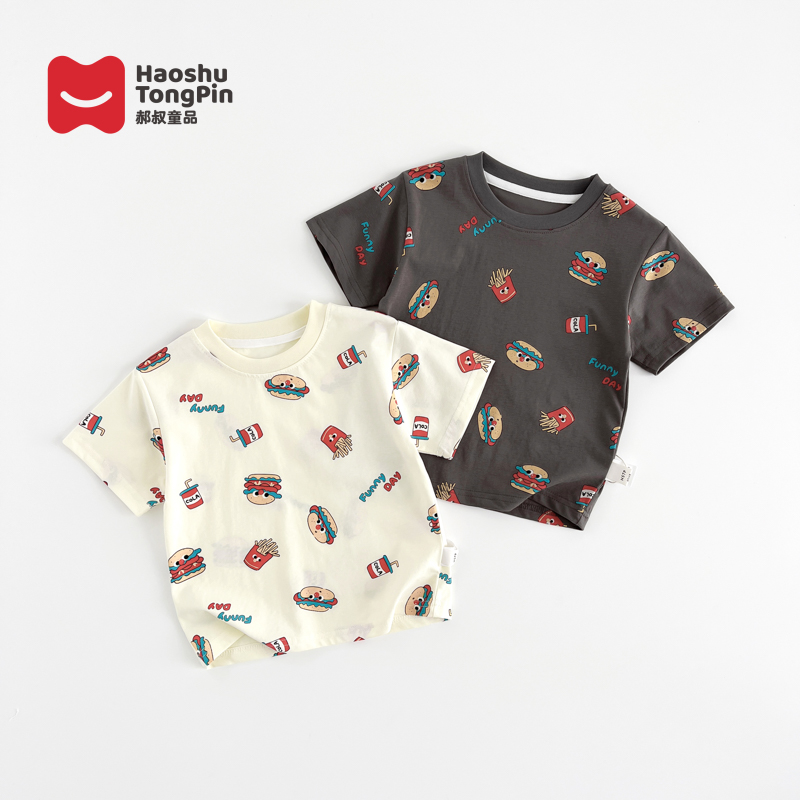 郝叔童品HN4257夏季新款男宝宝儿童T恤2024时尚卡通个性男童短袖