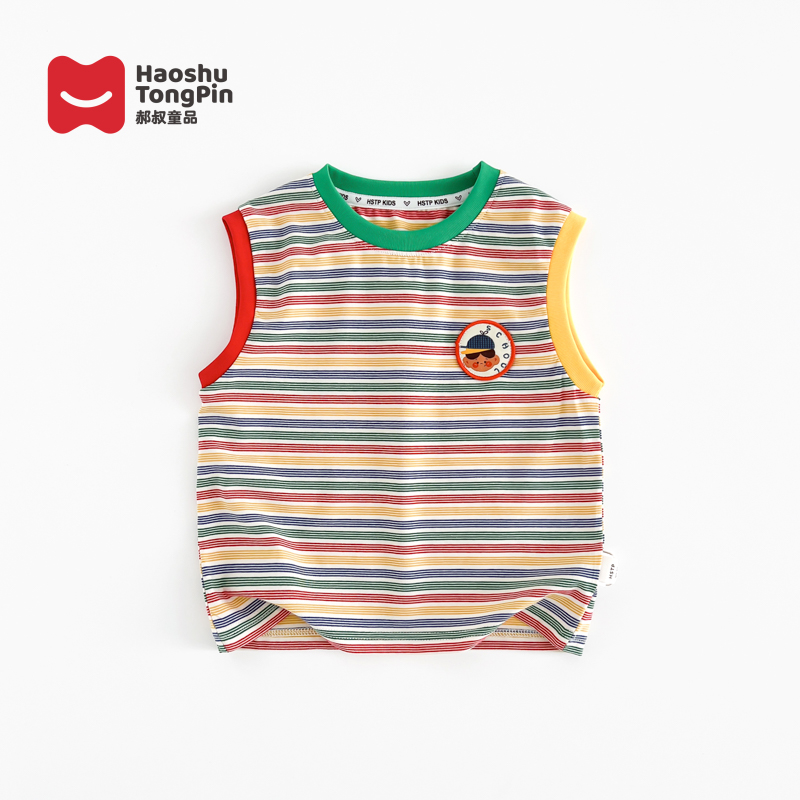 郝叔童品夏季新款男宝YS4296儿童条纹背心2024时尚洋气修身上衣潮