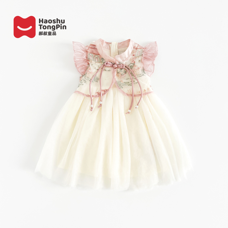 郝叔童品HJ4249女童国风连衣裙2024夏装新款儿童夏季透气时尚裙子