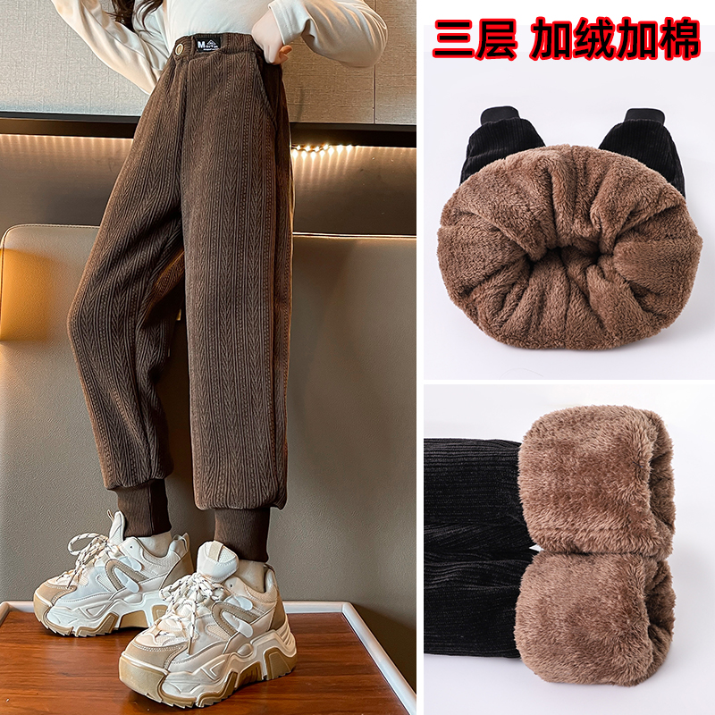 女童加绒裤子冬季儿童一条过冬保暖休闲裤女大童三层加厚棉裤外穿