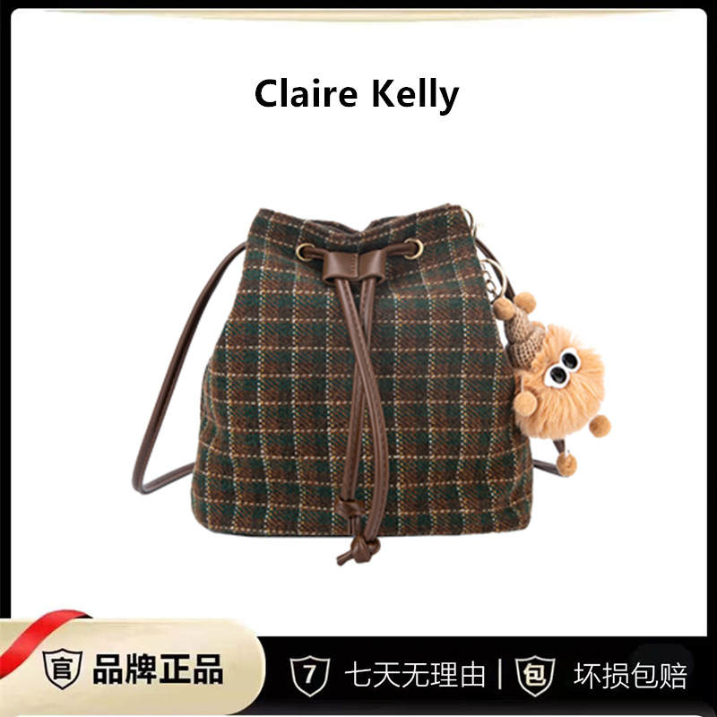 【宠粉福利】【送挂饰】潮流女士格纹印花轻奢时尚经典小众单肩斜跨包