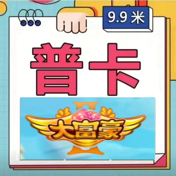 【动漫卡牌多种IP普卡大全】三丽鸥迪士尼海贼王火影叶罗丽小马等