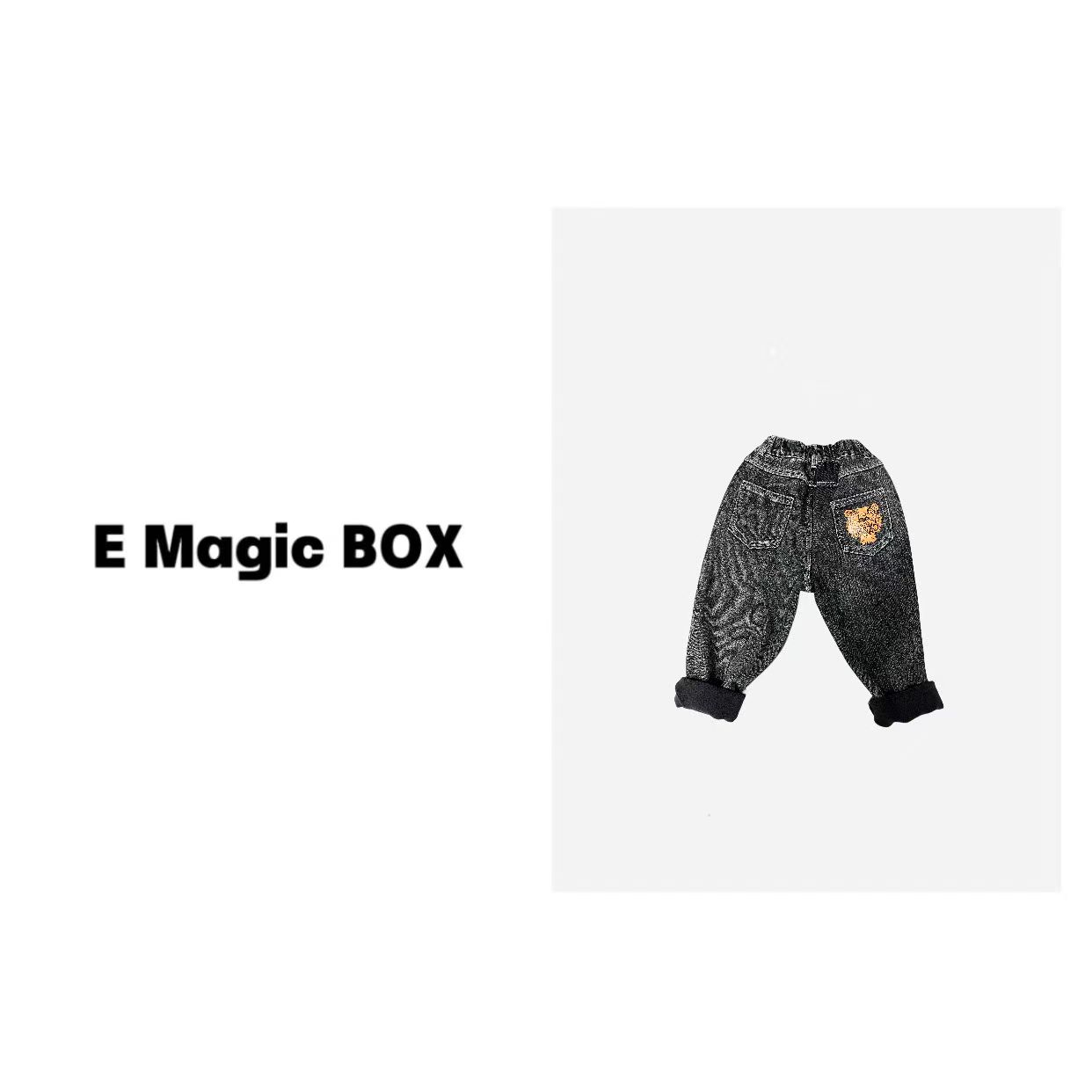 *E Magic Box“灵魂老虎”儿童限量款弹力一体绒牛仔裤48281