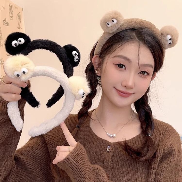 可爱煤球呆萌毛绒发箍女秋冬增高颅顶头箍毛毛洗脸发卡头饰品发旅