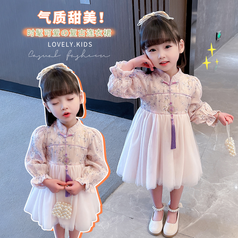 女童气质连衣裙秋装女宝宝中国风复古服网纱连衣裙小女孩时髦衣服