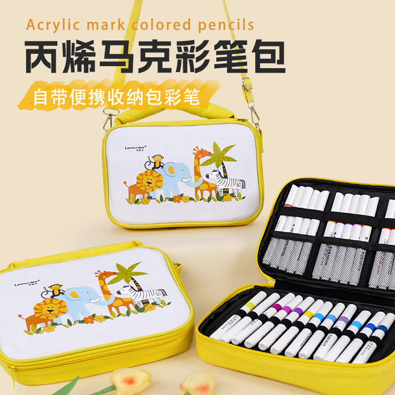 儿童书法用品丙烯马克笔芝士包不透色小学生儿童可水洗彩色专用笔