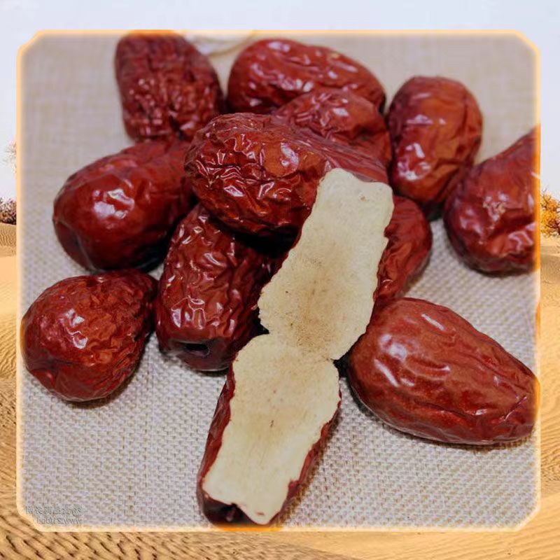 【到手二斤】新疆和田大枣泡茶煮粥煲汤