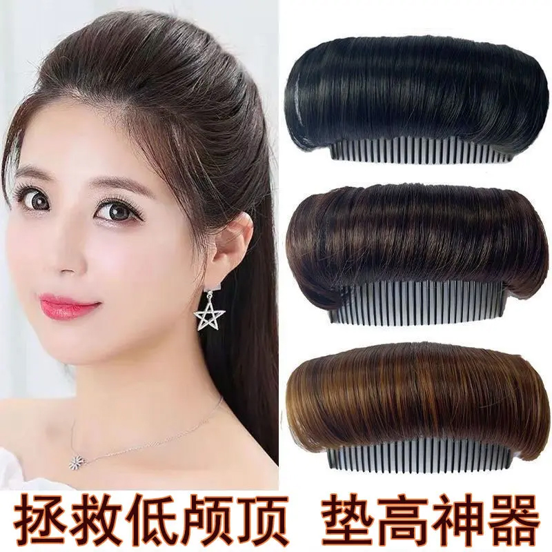 头发头顶防塌垫发根蓬松神器隐形高颅顶发顶增高垫发器插梳女时尚