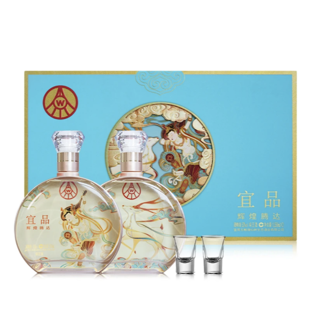 宜品辉煌腾达【1箱送龙纹酒具1套】白酒52度500ml