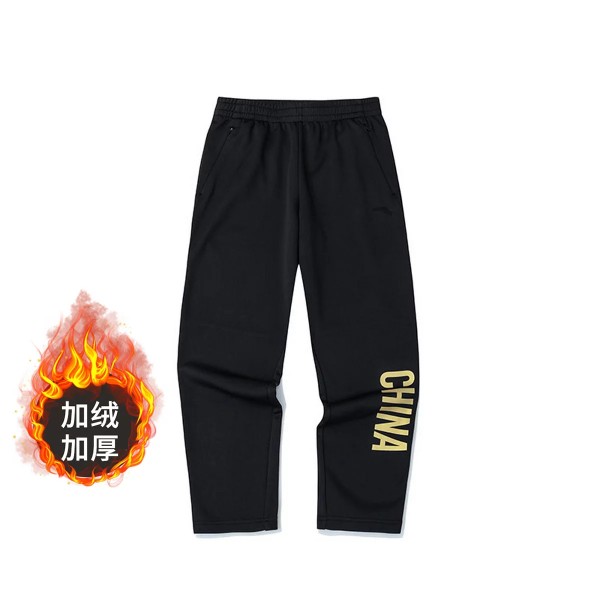 安踏丨TEAMCHN系列致敬冬奥金标男服加绒针织运动长裤152247333