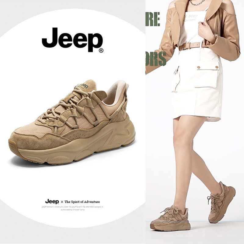 JEEP/吉普厚底复古老爹鞋女2023春季休闲增高百搭轻便透气运动鞋