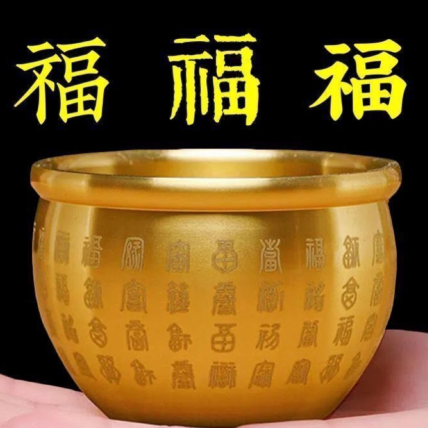 黄铜百福缸聚宝盆米缸摆件客厅书房创意铜摆件聚财小铜盆