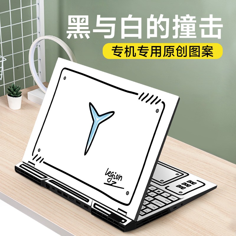 二次元2022电脑贴纸适用联想y7000p拯救者r9000p笔记本贴膜y7000
