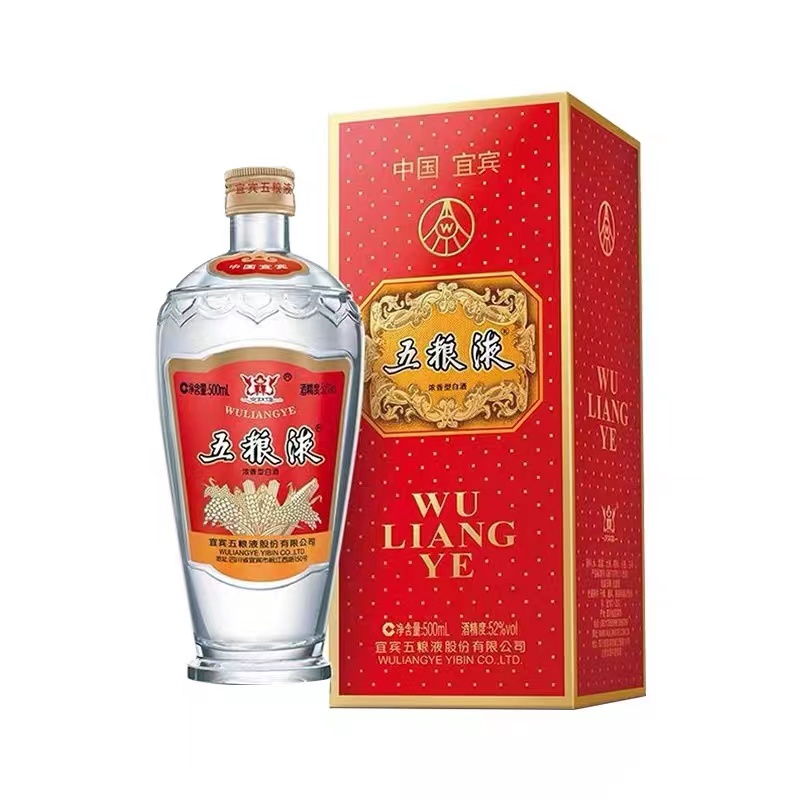 五粮液交杯交杯酒500ml*1瓶浓香型白酒（精选）52度