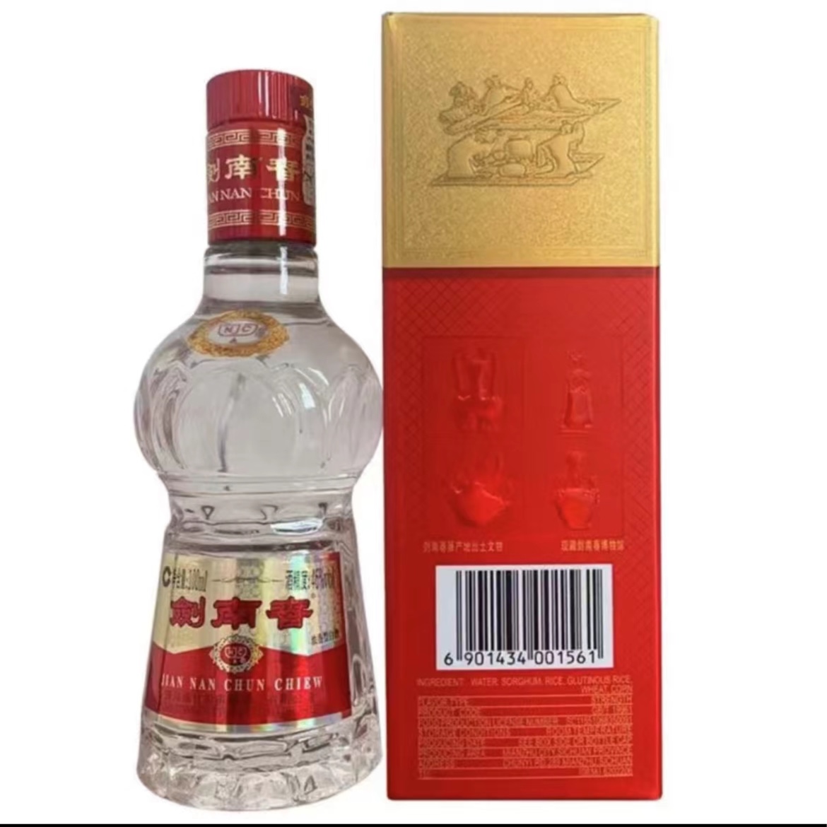 剑南春水晶剑100ml 浓香型小酒版46度100ml