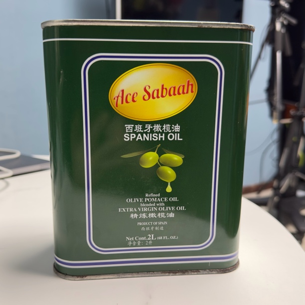 西班牙进口橄榄油Ace Sabaah精炼橄榄油2L炒菜烹饪专用混合油