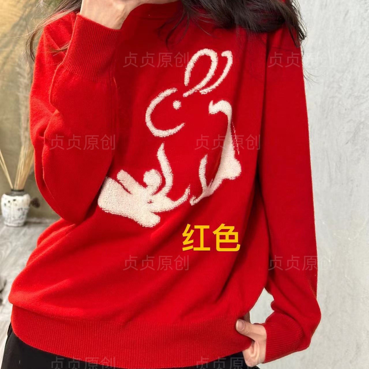 DengZhenZhen/邓贞贞153302-毛衣