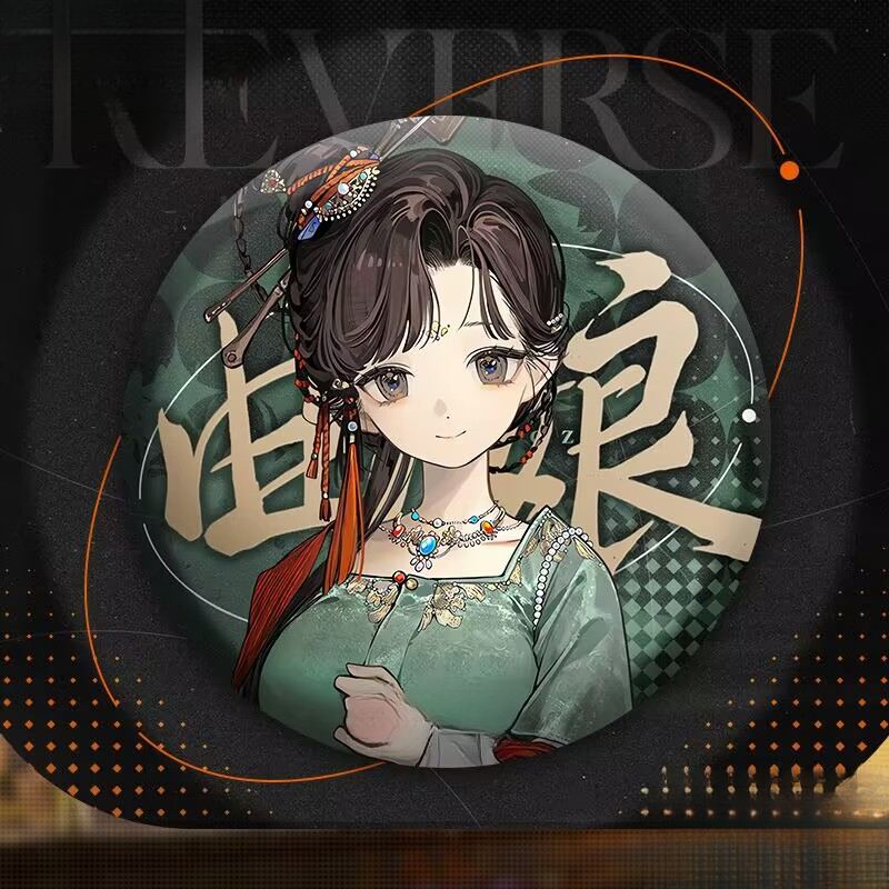 二次元动漫重返未来徽章槲寄生泥鯭的士远旅磨砂吧唧徽章周边谷子