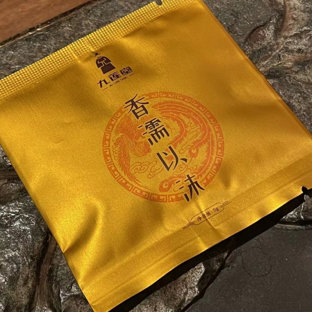 jiuliantang/九莲堂武夷岩茶光绪九年茶沫· 香濡以沫 5g*1泡