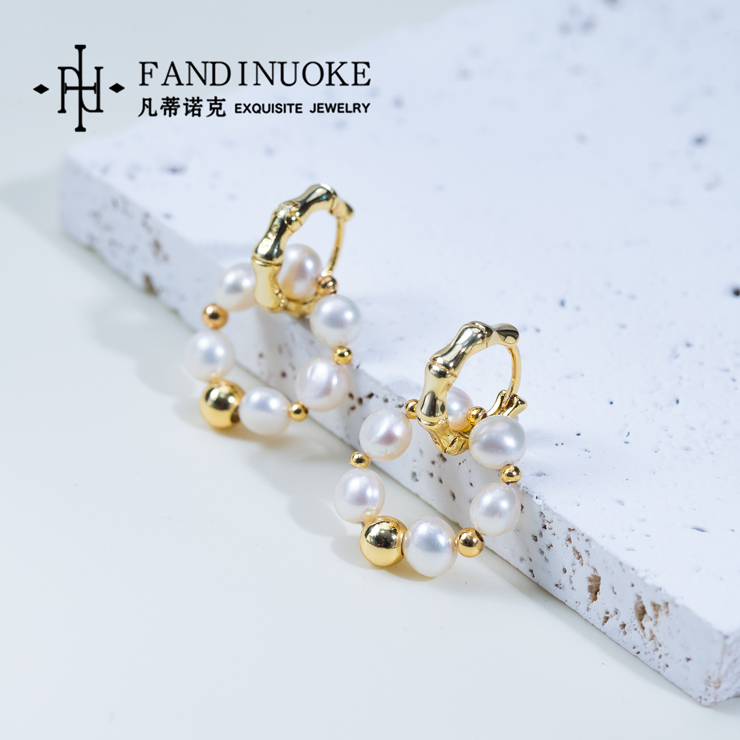 【直播专属】天然淡水珍珠巴洛克环环相扣耳饰多戴原创设计款耳圈
