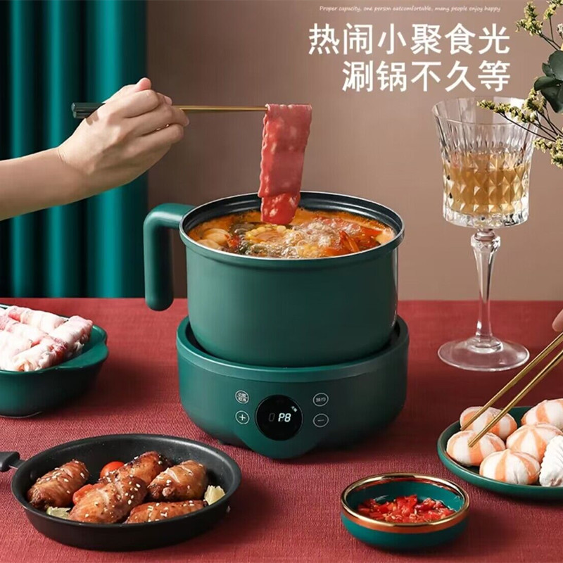 多功能料理锅家用小型分离式不粘锅电煮锅学生宿舍涮烤一体电火锅