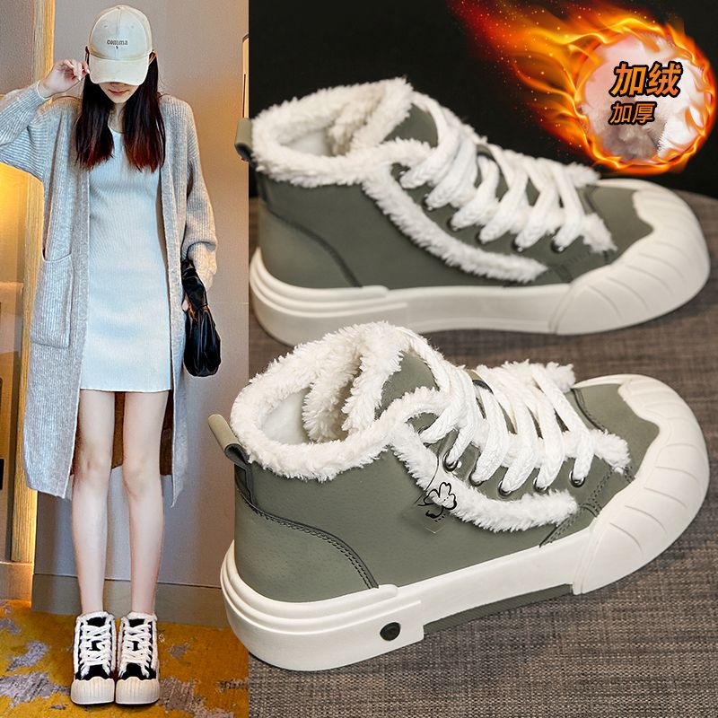 加绒高帮棉鞋女2023冬季休闲新款学生韩版保暖百搭女鞋907-1