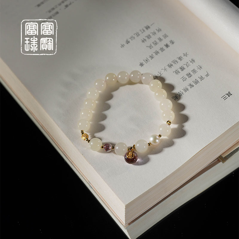 【藕花处】富富珠宝 和田玉水晶18k金时尚手串（天然珠宝多样性发）
