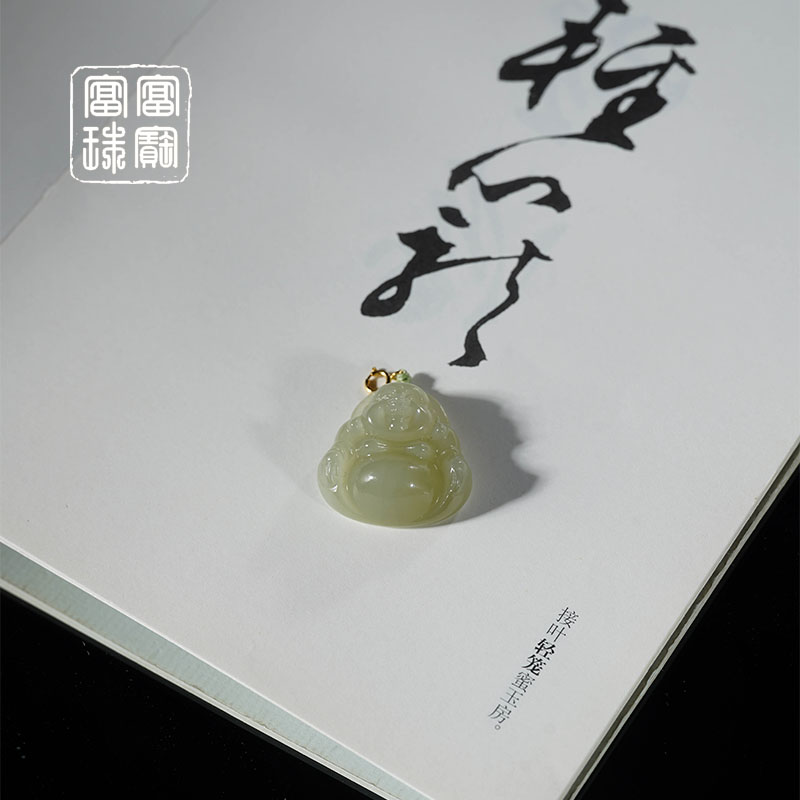 【千福】富富珠宝 和田玉18k金佛公吊坠 赠黑绳（天然珠宝多样性发）