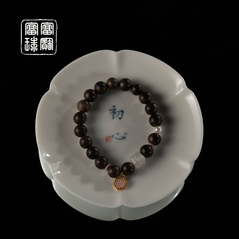 【淑粉】富富珠宝 沉香+水晶手串（天然珠宝多样性发）